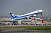 haneda_1594_mini.jpg