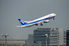 haneda_1595_mini.jpg