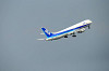 haneda_1597_mini.jpg