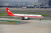 haneda_1615_mini.jpg