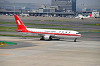 haneda_1616_mini.jpg