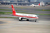 haneda_1618_mini.jpg