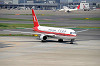 haneda_1619_mini.jpg