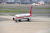 haneda_1623_mini.jpg