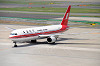 haneda_1627_mini.jpg