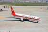 haneda_1642_mini.jpg