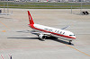 haneda_1643_mini.jpg