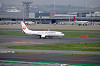 haneda_1658_mini.jpg