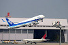 haneda_1731_mini.jpg