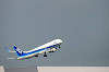 haneda_1732_mini.jpg