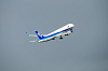 haneda_1734_mini.jpg