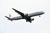 haneda_1788_mini.jpg