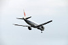 haneda_1794_mini.jpg