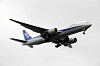 haneda_2008_mini.jpg