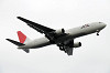 haneda_2039_mini.jpg