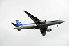 haneda_2057_mini.jpg