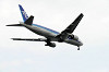 haneda_2078_mini.jpg