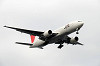 haneda_2204_mini.jpg