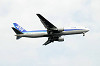 haneda_2397_mini.jpg