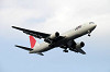 haneda_2474_mini.jpg