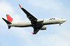 haneda_2486_mini.jpg