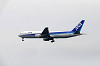 haneda_2565_mini.jpg