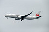 haneda_2576_mini.jpg