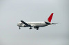 haneda_2608_mini.jpg