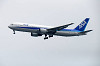 haneda_2616_mini.jpg