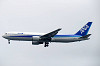 haneda_2620_mini.jpg