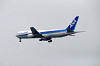 haneda_2623_mini.jpg