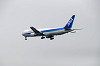 haneda_2624_mini.jpg