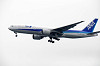 haneda_2675_mini.jpg