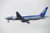 haneda_2683_mini.jpg