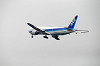 haneda_2685_mini.jpg