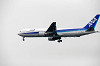 haneda_2706_mini.jpg