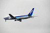 haneda_2709_mini.jpg