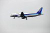 haneda_3063_mini.jpg