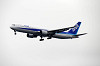 haneda_3165_mini.jpg