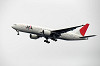 haneda_3219_mini.jpg