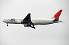 haneda_3223_mini.jpg