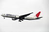 haneda_3279_mini.jpg