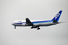 haneda_3327_mini.jpg