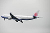 haneda_3350_mini.jpg