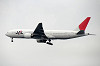 haneda_3367_mini.jpg