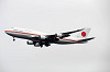 haneda_3405_mini.jpg