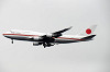 haneda_3409_mini.jpg