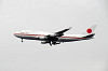 haneda_3410_mini.jpg