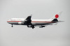 haneda_3413_mini.jpg