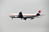 haneda_3415_mini.jpg